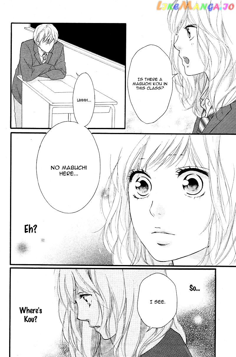 Ao Haru Ride, Chapter 49 image 16